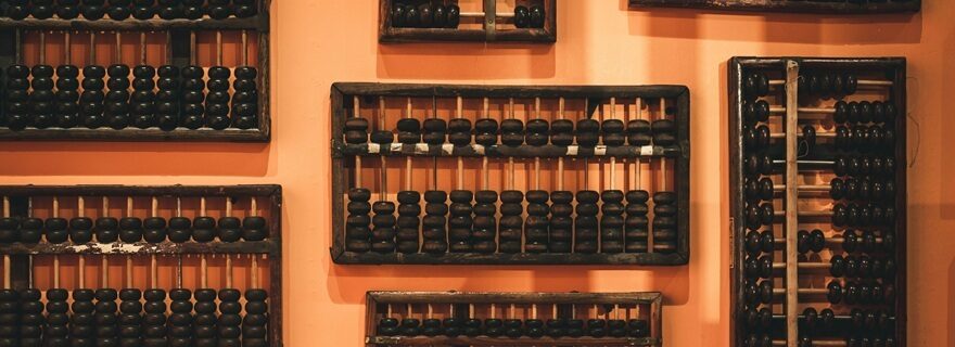 The case for citation count ranges